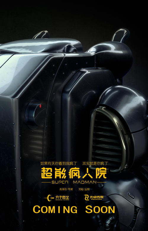办理德比大学假文凭假毕业证